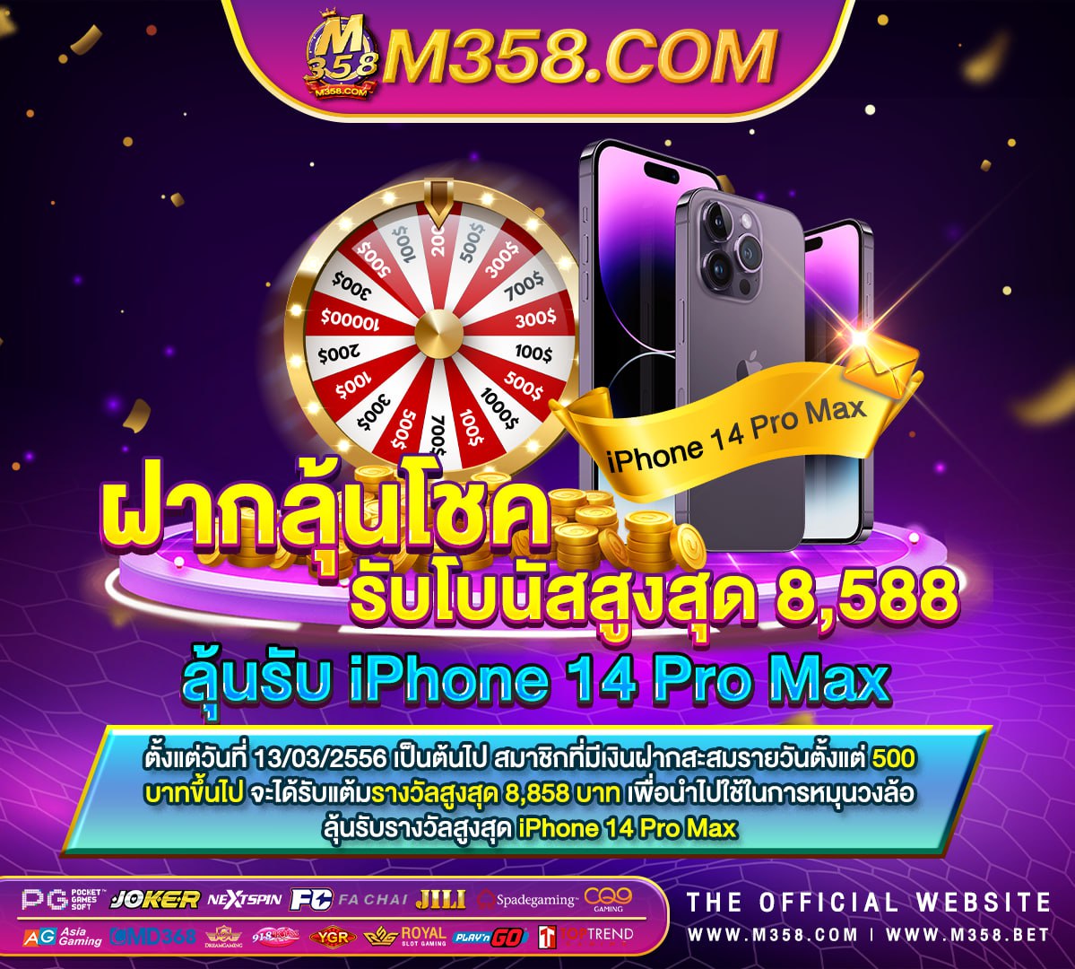 bet 777 slot slot online wallet